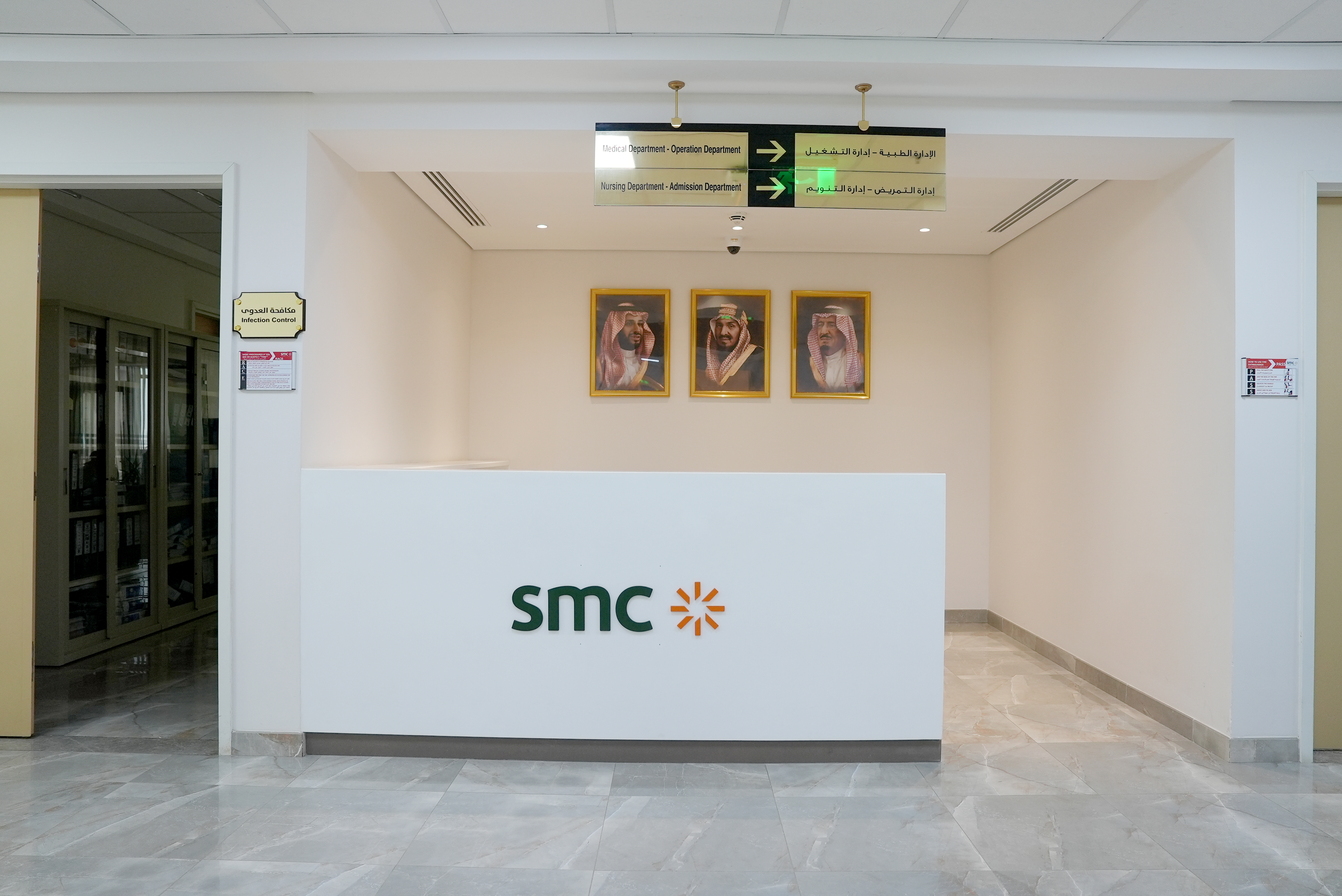 مركز التدريب الصحي للتدريب النوعي ينفّذ دورة تطويرية لمنسوبي مستشفيات التخصصي الطبي (SMC)